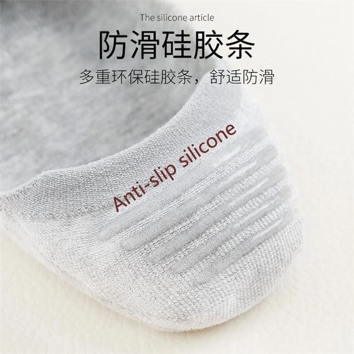 Anti Slip Silicone Rubber