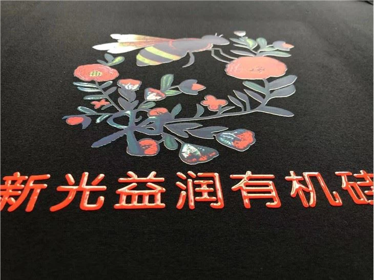 How To Screen Print Multicolored Picture On Fabric