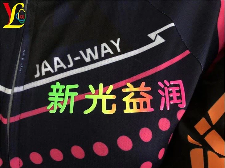 Liquid Silicone Application On Garment