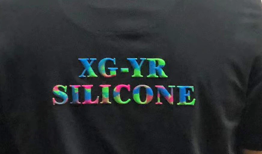 Силиконовая этикетка