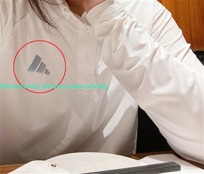 Фотохромный материал