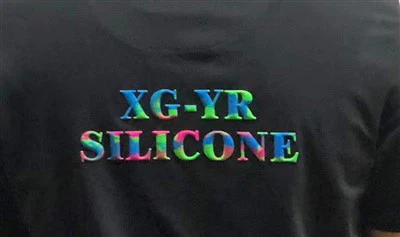 Силиконовая этикетка