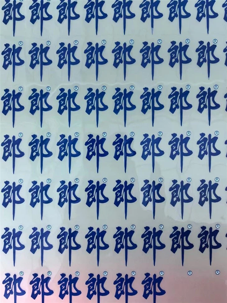 Heat Transfer Silicone Stickers